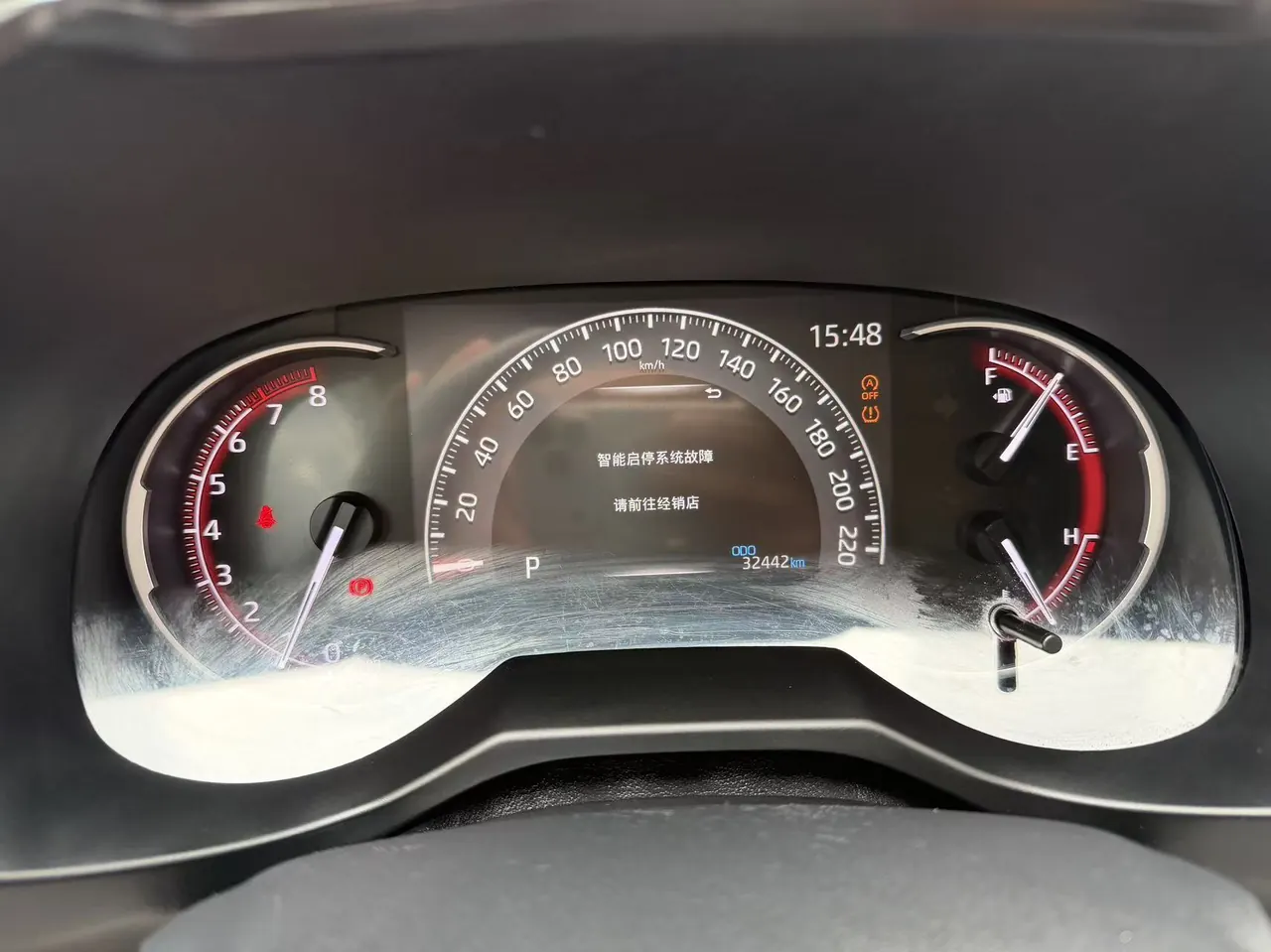 Toyota 2022 RAV4 Rongbo 2.0 Stepless Two-Drive Premium Edition Automatic Gear 9