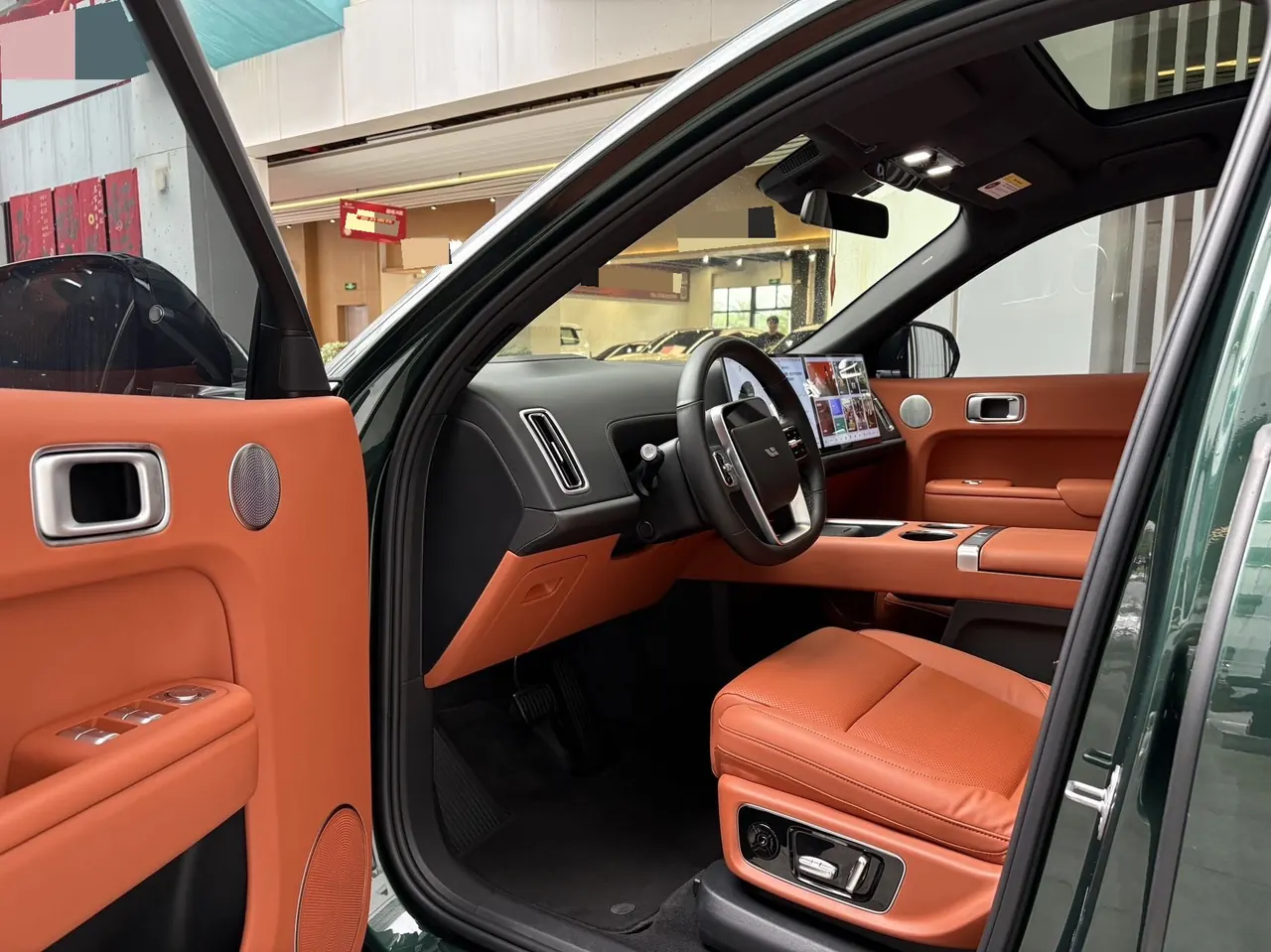Li 2022 L9 1.5T Max Edition Automatic Gear 4