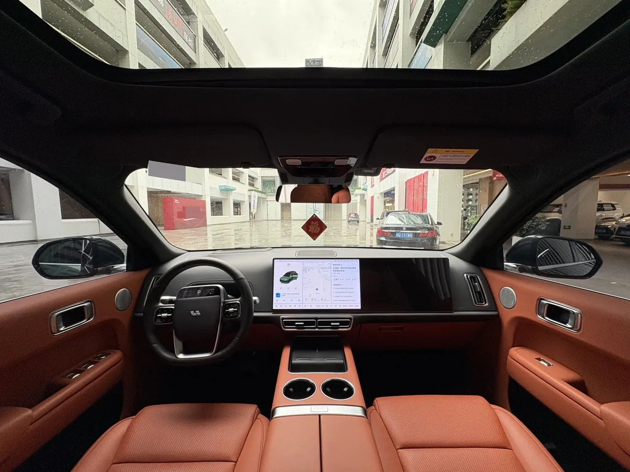 Li 2022 L9 1.5T Max Edition Automatic Gear 5
