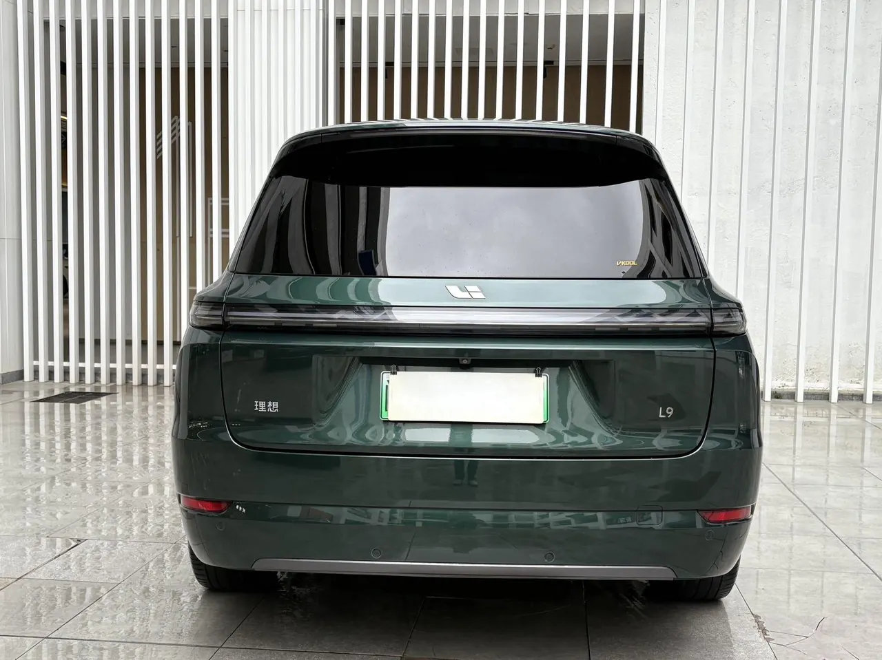 Li 2022 L9 1.5T Max Edition Automatic Gear 8