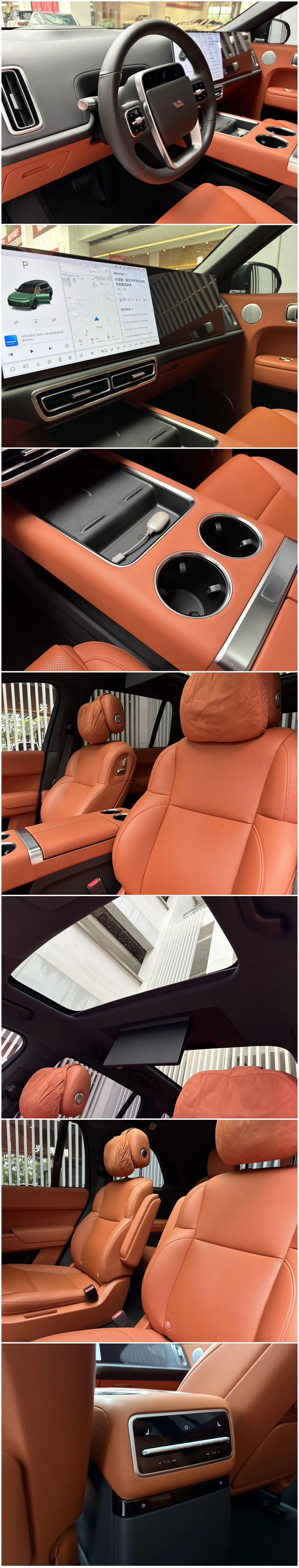 Li 2022 L9 1.5T Max Edition Automatic Gear 9
