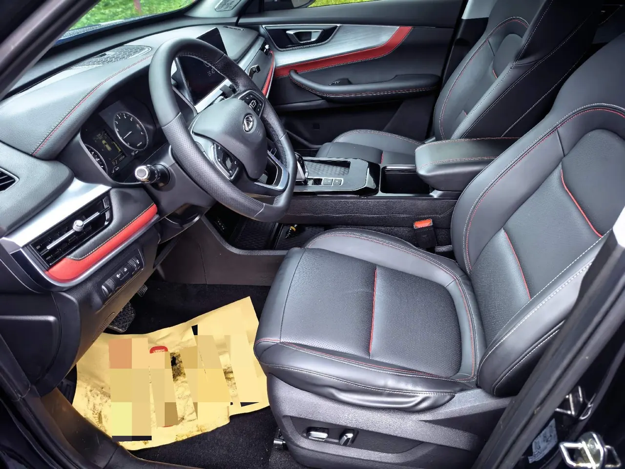 Chery 2022 Ruihu 7 1.5T Stepless Super Edition Super Warrior Automatic Gear 9