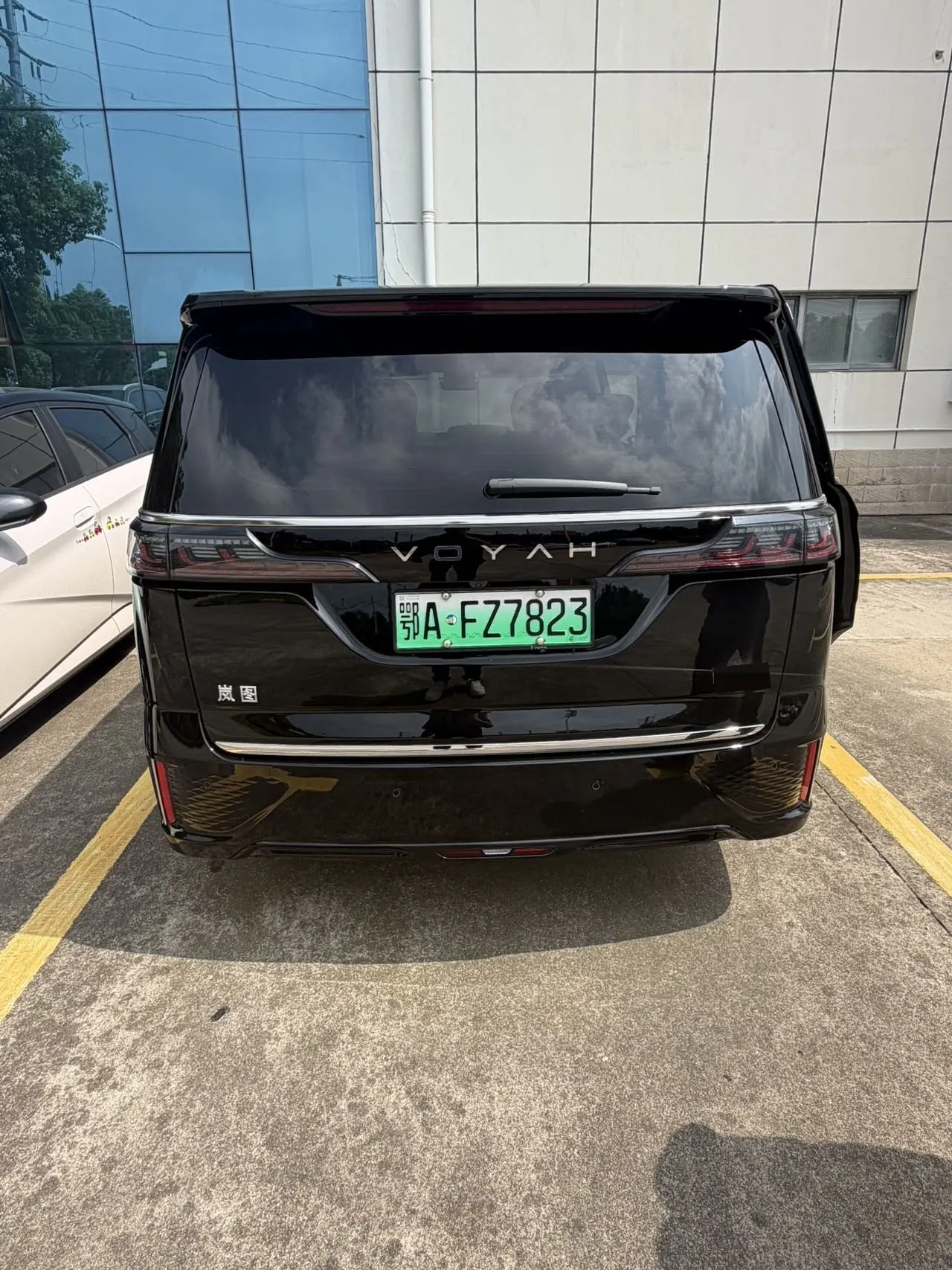 Voyah 2025 dreamers PHEV 1.5T four-wheel drive distinguished Kunpeng version automatic gear 3
