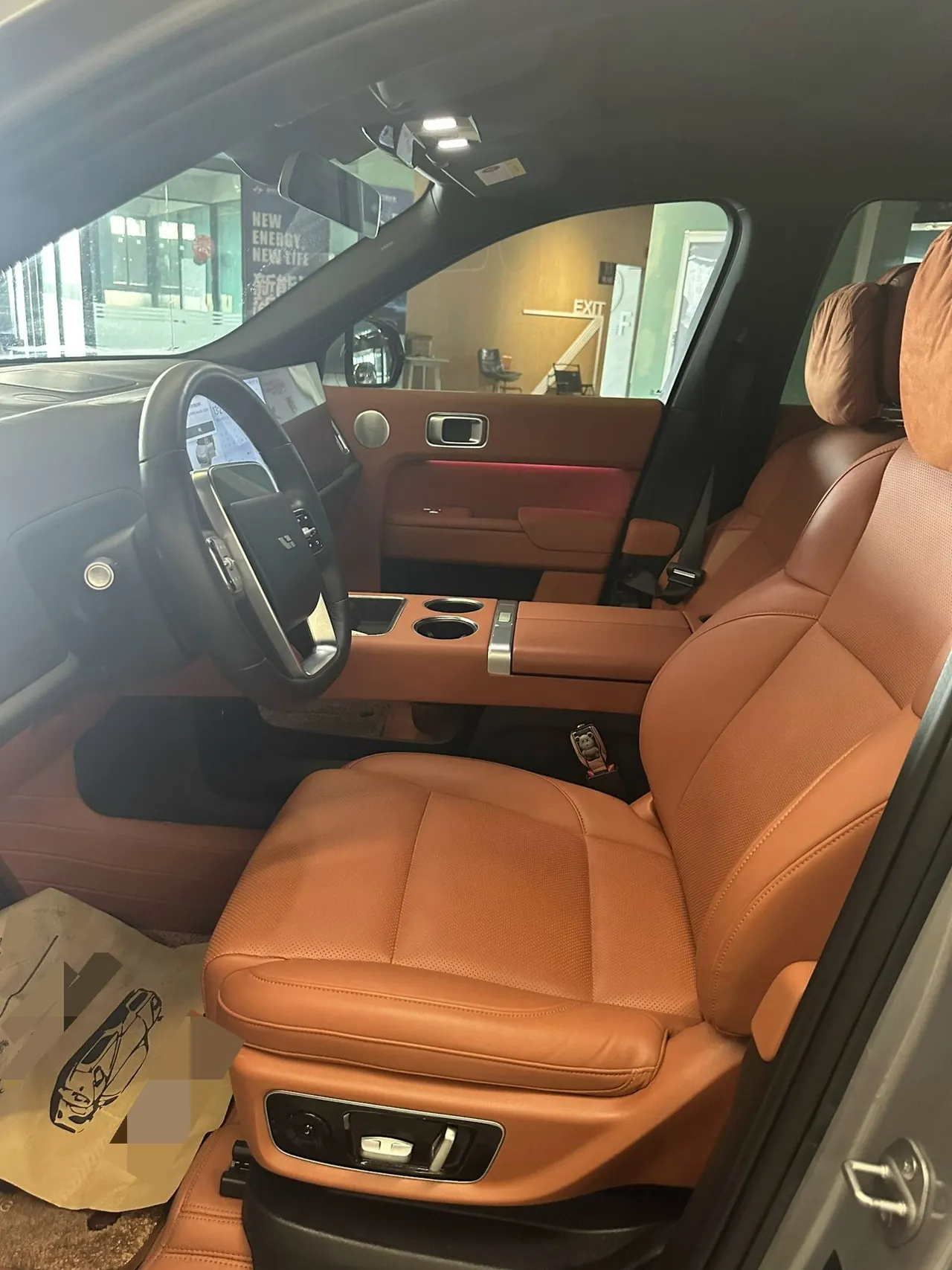 Li 2022 L9 1.5T Max Edition Automatic Gear 3