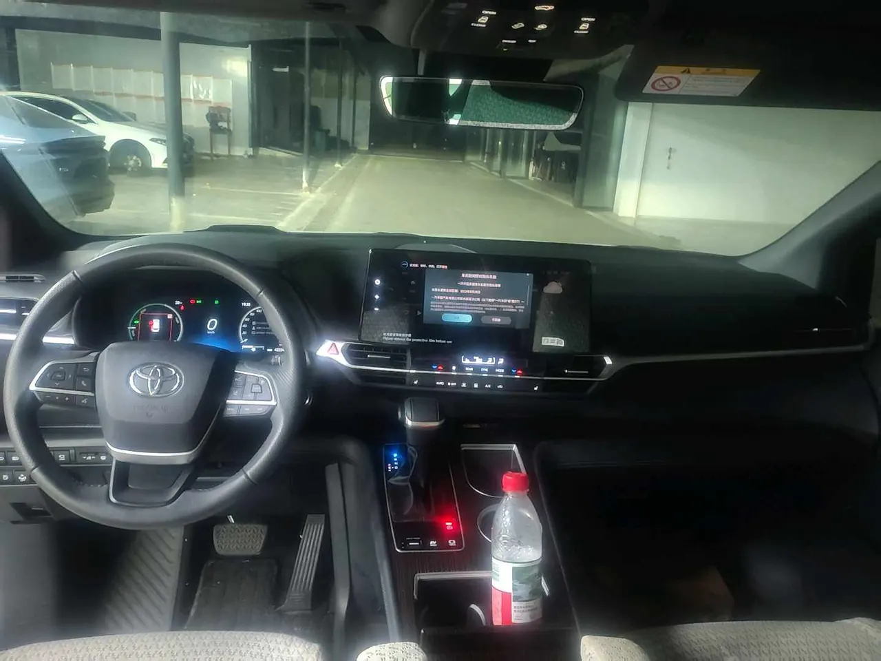 Toyota 2023 Grevia HYBRID 2.5 Stepless Premium PLUS Edition Automatic Gear 7