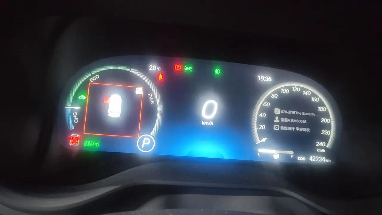 Toyota 2023 Grevia HYBRID 2.5 Stepless Premium PLUS Edition Automatic Gear 8