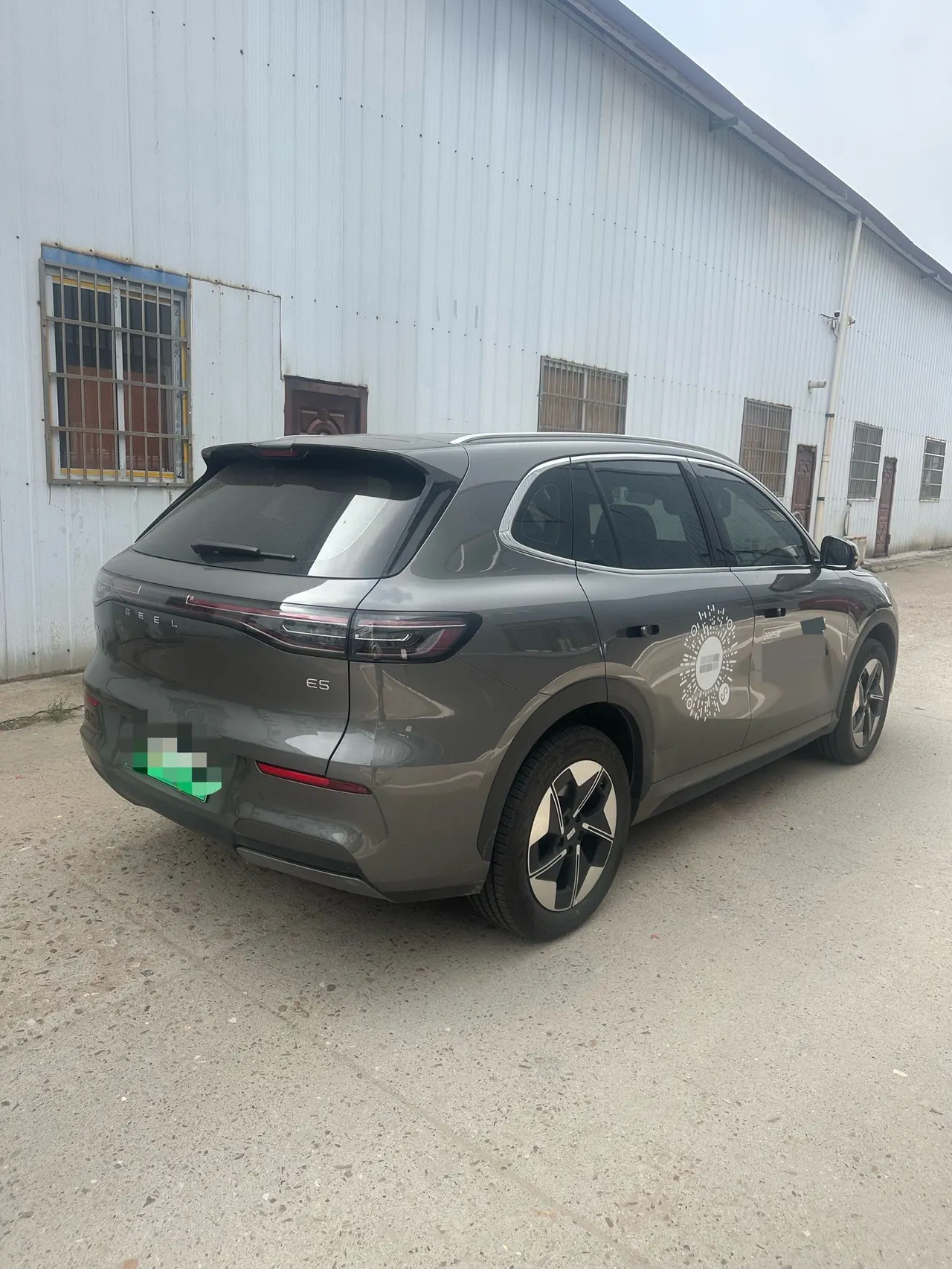 Geely Galaxy 2026 E 5 610km Discovery Edition Automatic Gear 5
