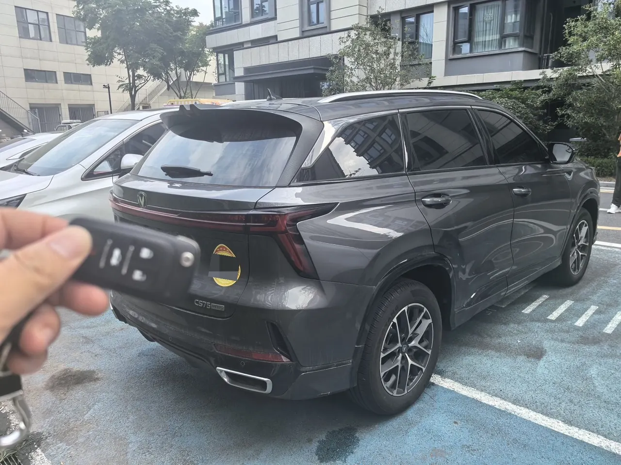 ChangAn 2026 CS75 PLUS 1.5T Smart Champion Edition New Blue Whale Smart Collar Automatic Gear 3