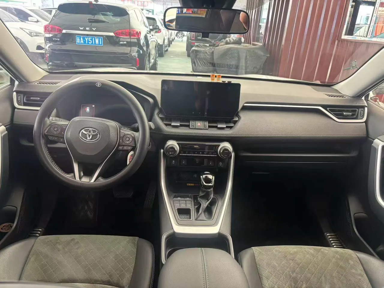 Toyota 2023 RAV4 Rongfong 2.0 Stepless Four-wheel Drive Adventure Plus Edition Automatic Gear 8