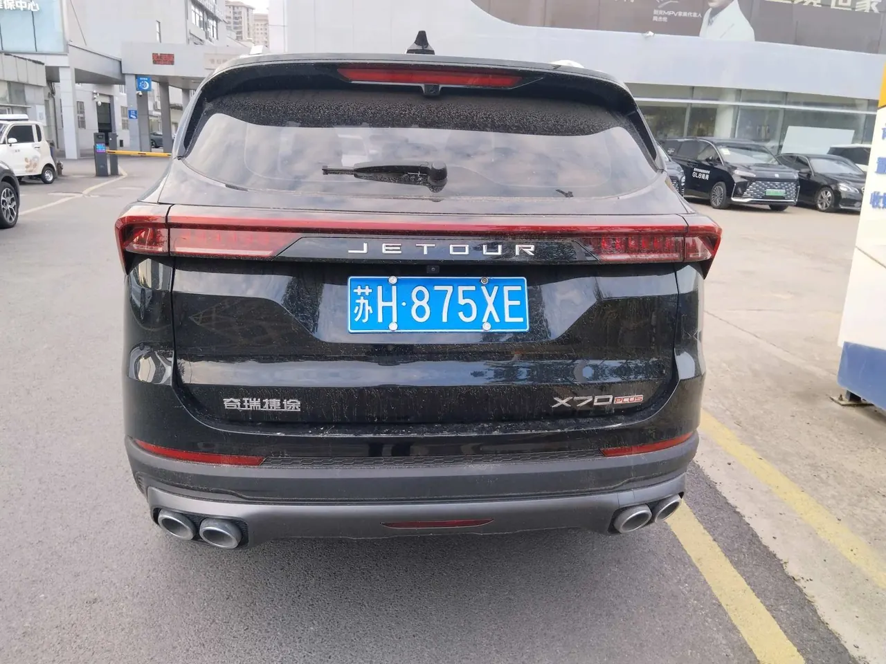 Jetour 2025 X70 1.5T Exceed PRO5 automatic gear 5