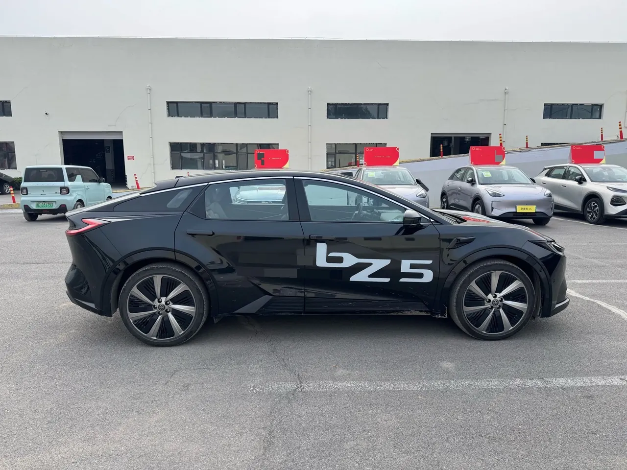 Toyota 2025 bZ 5 550 PRO Zhixing Edition Automatic Gear 3