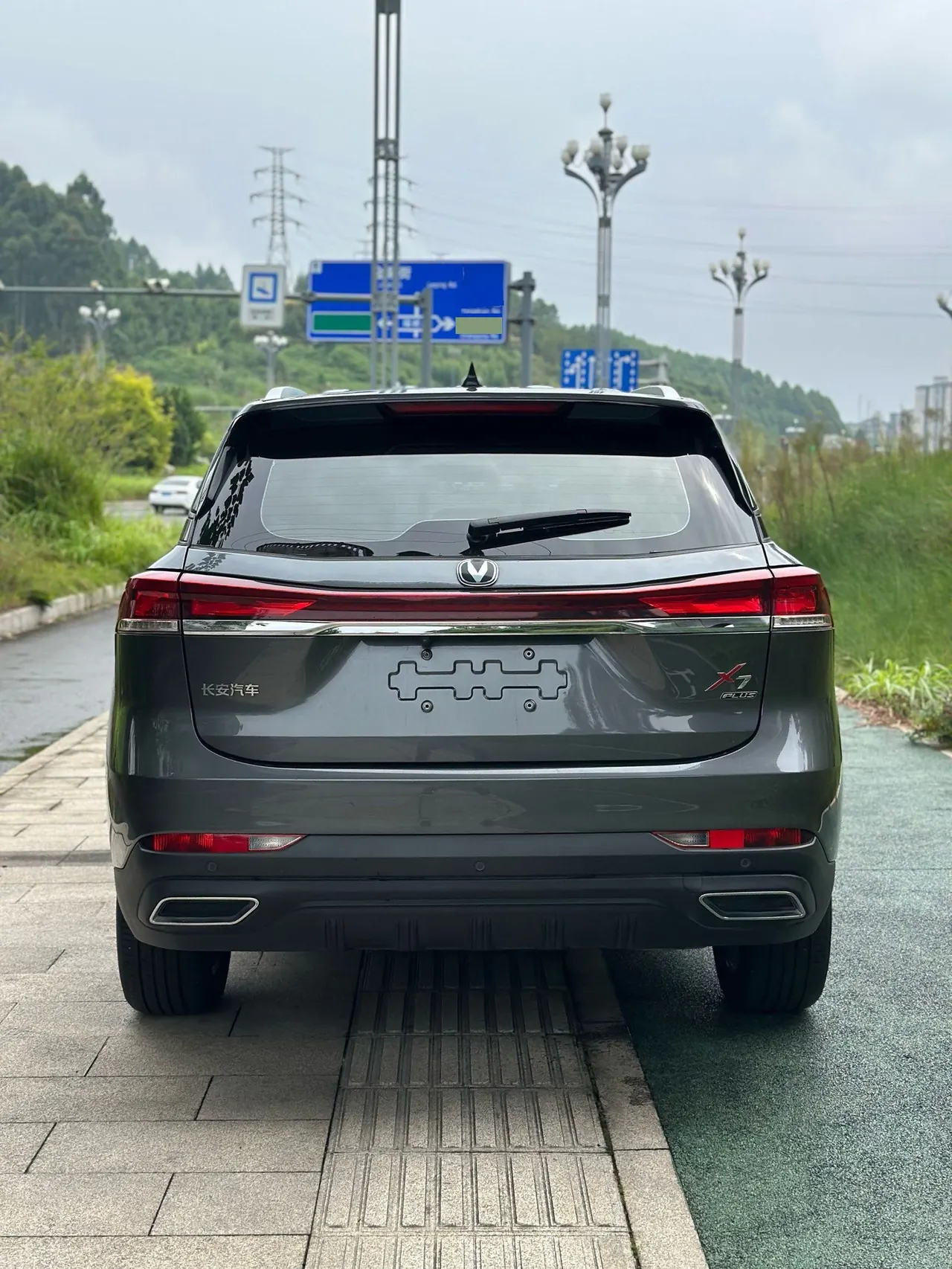 ChangAn 2024 X7 PLUS 1.5T respected 7-seat automatic gear 4