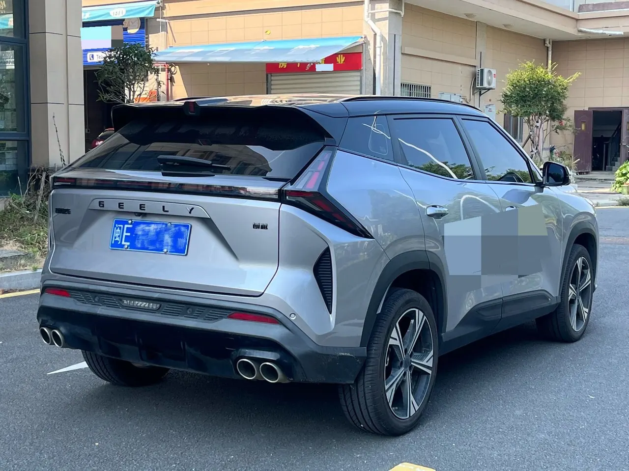 Geely 2026 Boyue 1.5TD Zhi’ai Automatic Transmission 4