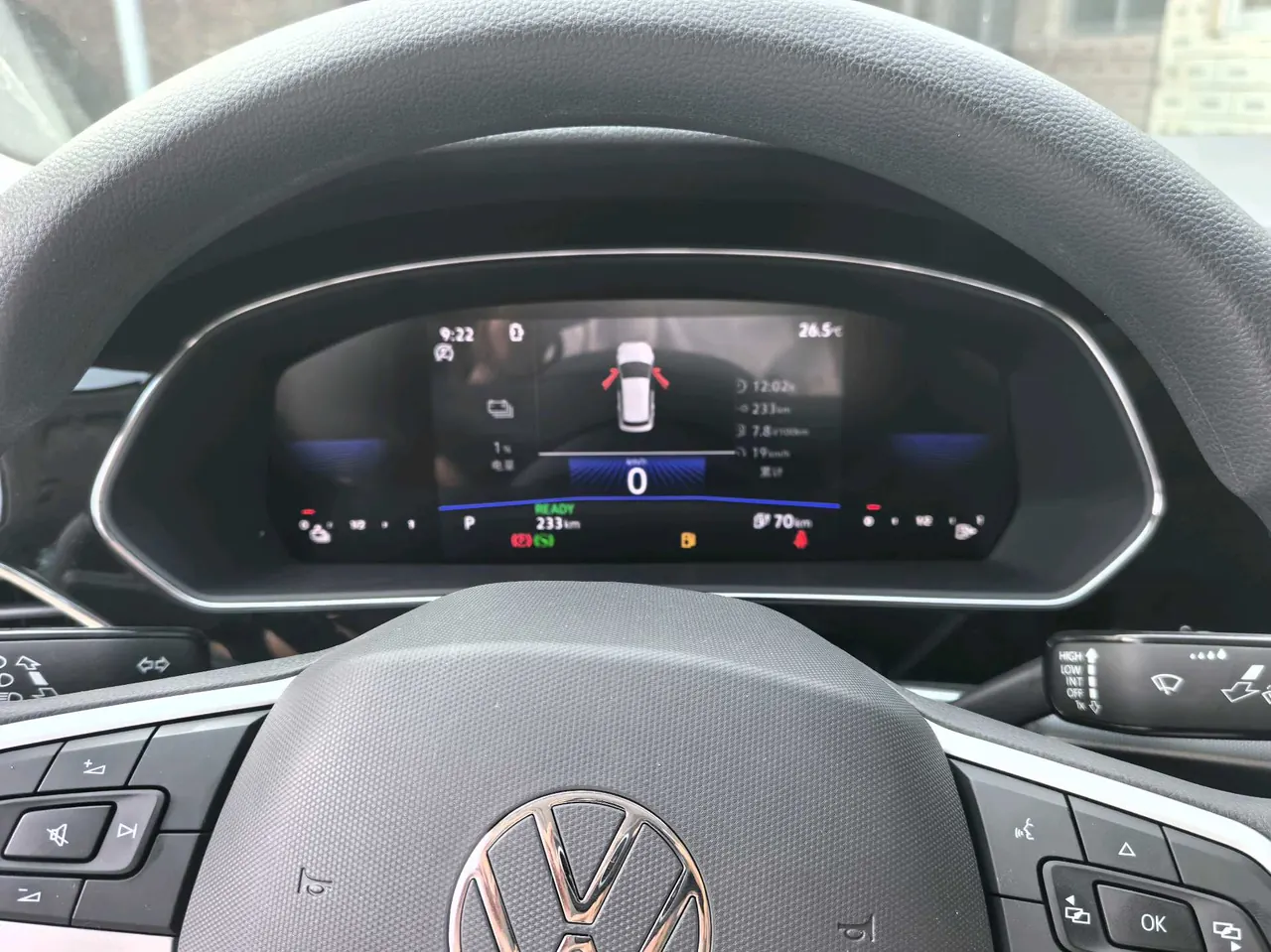 Volkswagen 2025 Passat PHEV 1.4T 430 Business Edition Automatic Gear 8