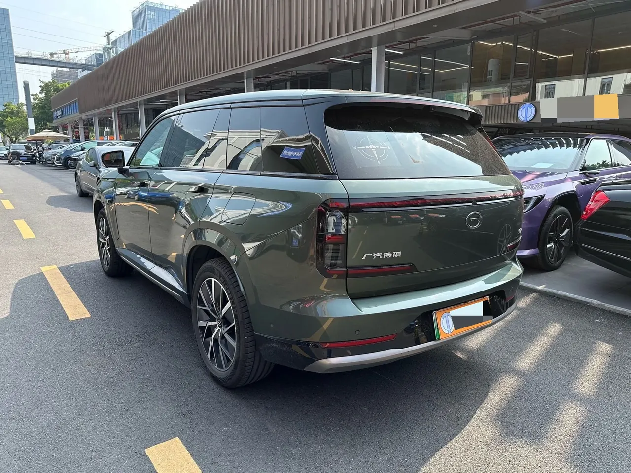 Chuanqi 2025 yearning for S7 1.5T 180km Ultra 4-wheel drive laser Radar version automatic gear 3