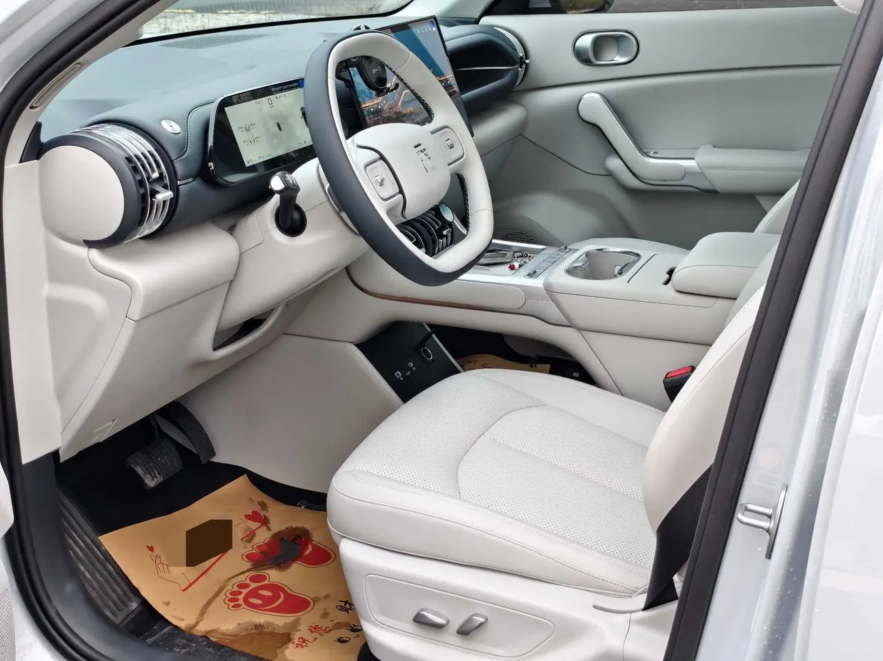 BYD Yuan PLUS 2026 Yuan PLUS 540KM Exceed Automatic Gear 4
