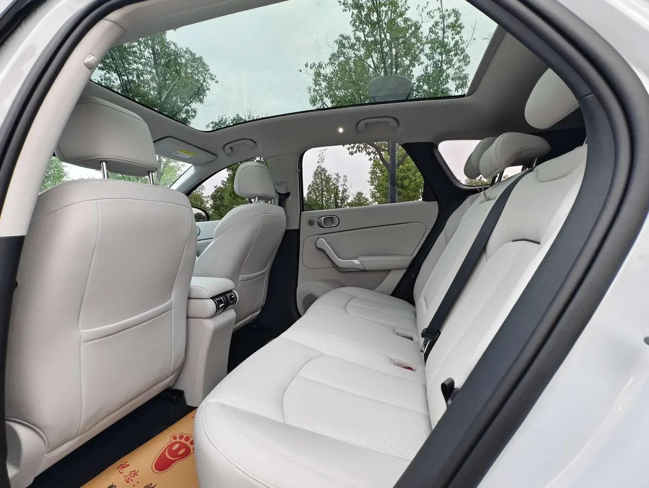 BYD Yuan PLUS 2026 Yuan PLUS 540KM Exceed Automatic Gear 6