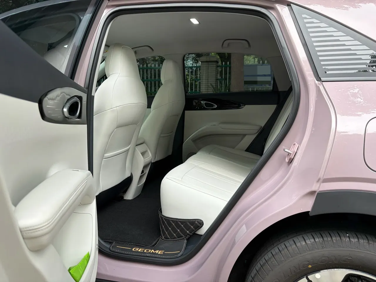 Geely 2025 Star Wish 310km Dream Edition Automatic Gear 5