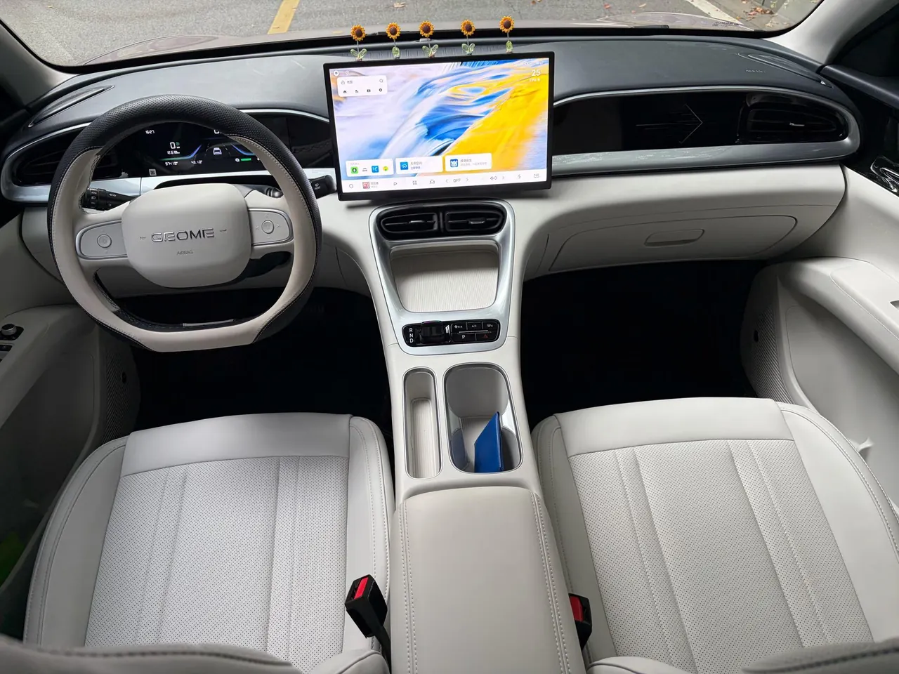 Geely 2025 Star Wish 310km Dream Edition Automatic Gear 8