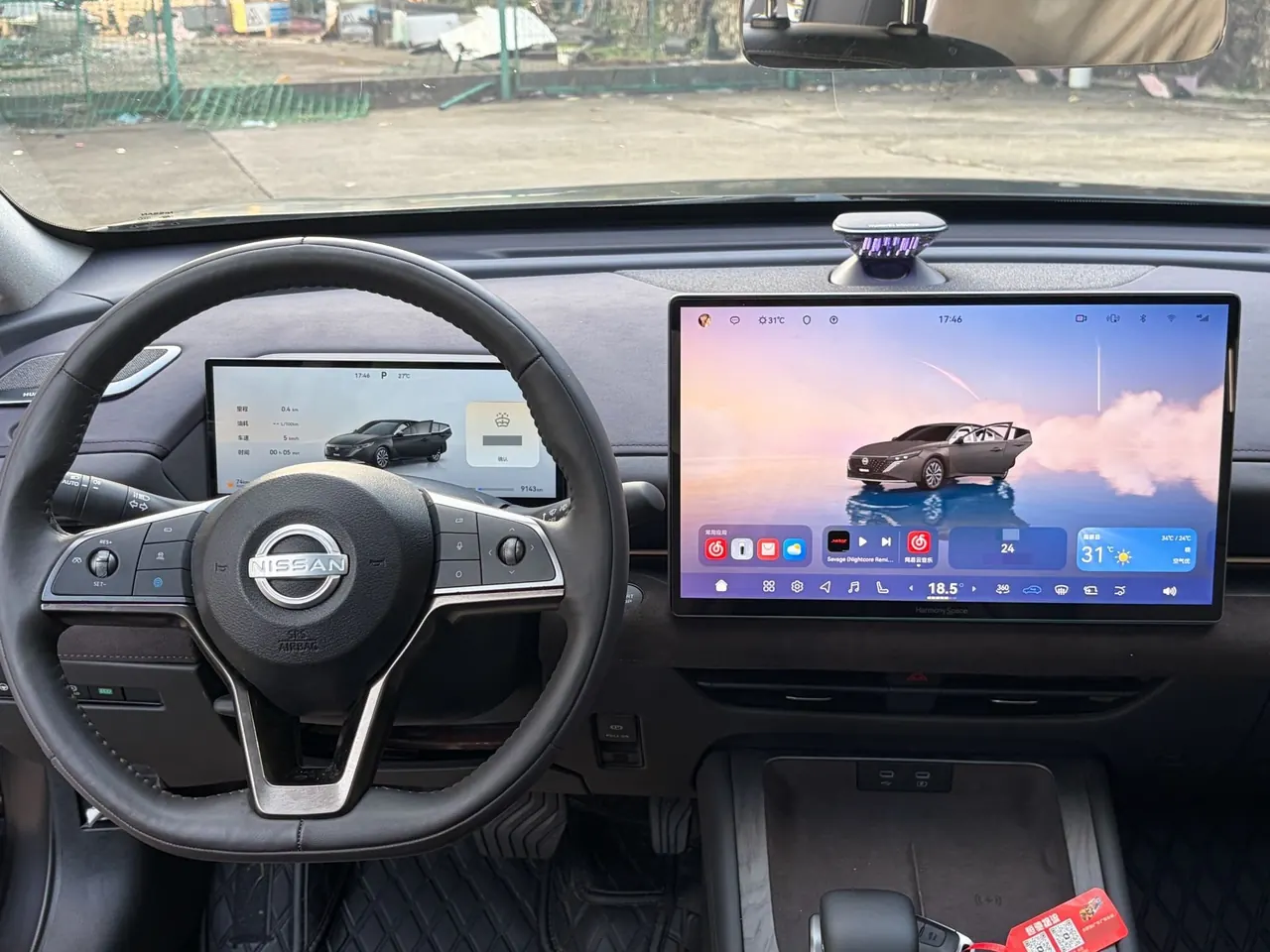 Nissan 2026 Teana 2.0 Stepless Hongmeng Cockpit Super Comfortable Automatic Gear 4