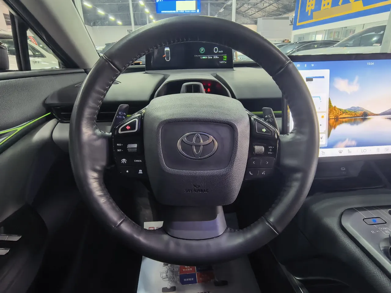 Toyota 2025 bZ 5 550 PRO Zhixing Edition Automatic Gear 10