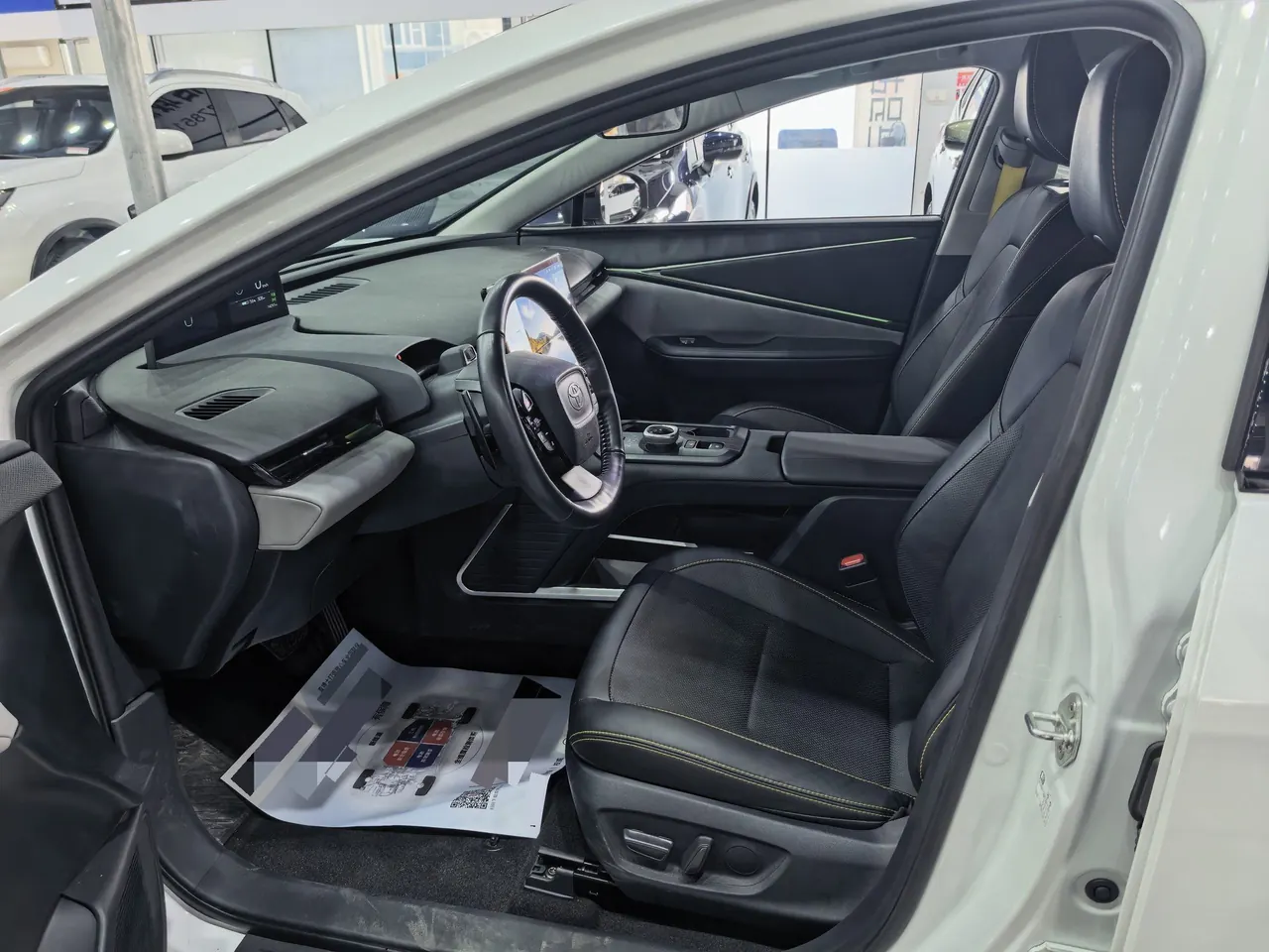Toyota 2025 bZ 5 550 PRO Zhixing Edition Automatic Gear 7