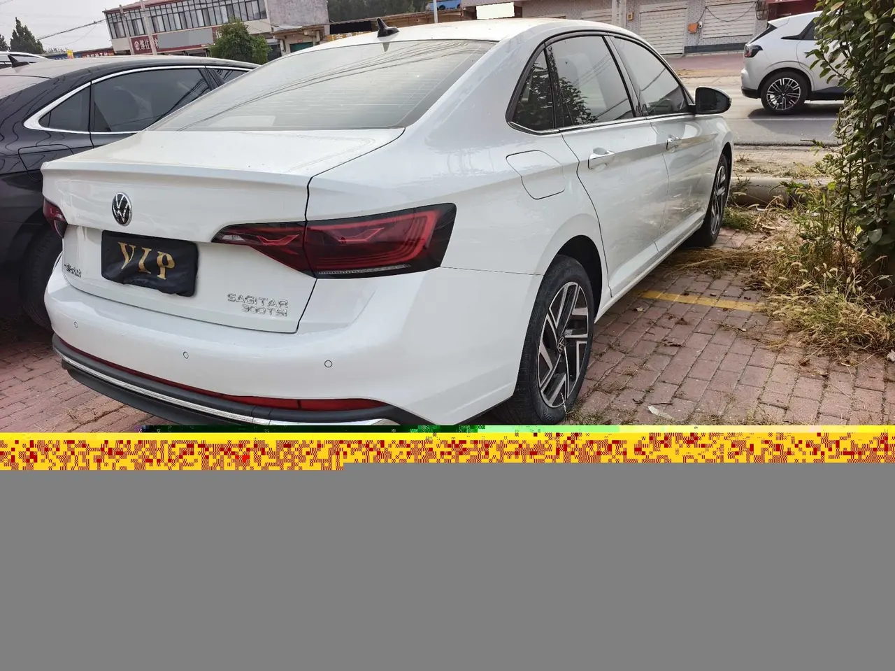 Volkswagen 2025 Sagittarius 1.5TSI 300TSI Exceed Edition (Change 3) Automatic Gear 7