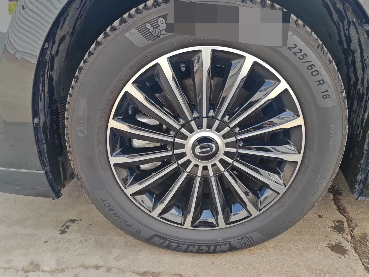 Chuanqi 2026 yearning for M8 PHEV L 1.5T four-wheel drive Ultra automatic gear 6