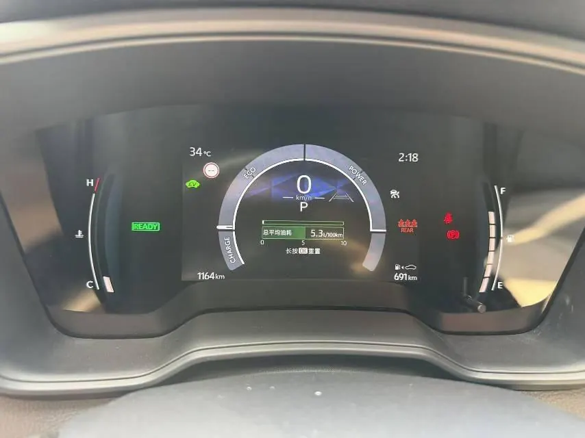 Toyota 2025 Corolla Double Engine 1.8 Stepless Intelligent Electric Hybrid Pioneer Edition Automatic Gear 7