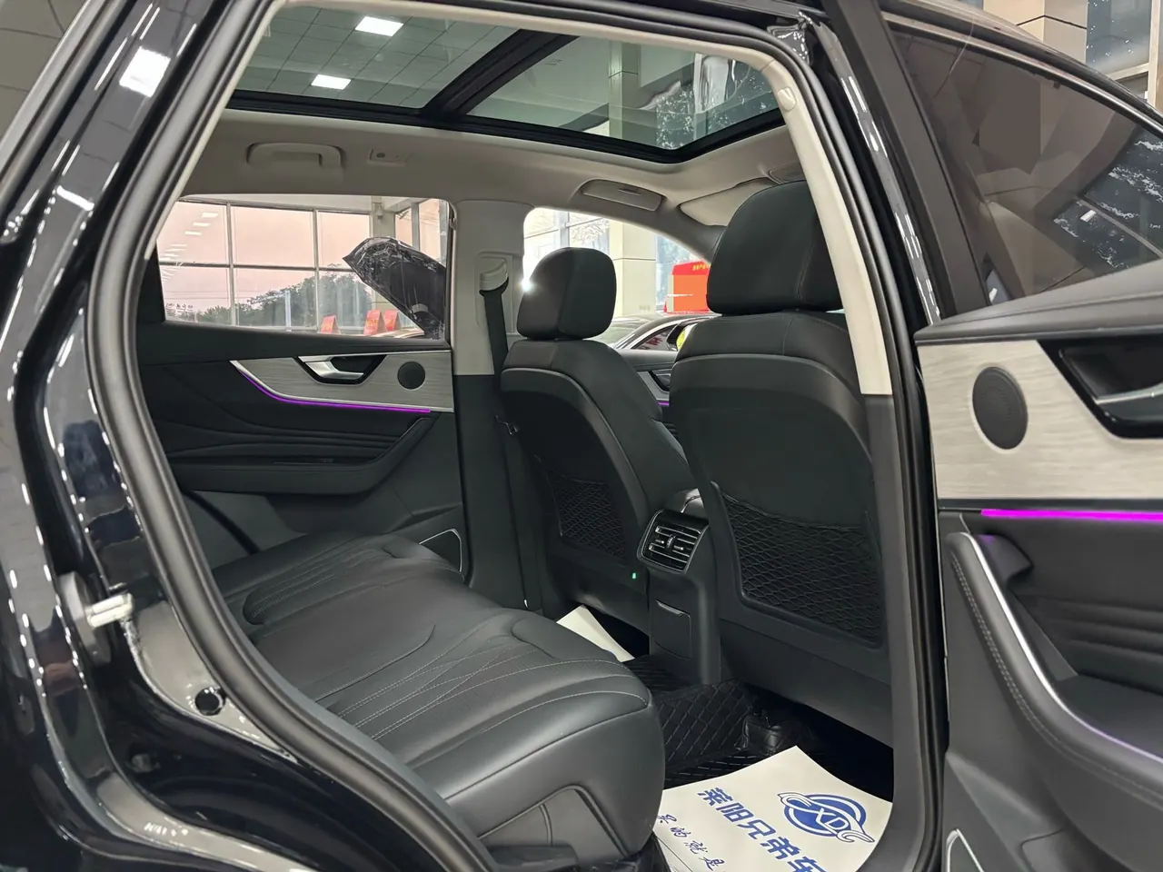 HongQi 2025 HS5 2.0T Two-Drive Flag Enjoy Pro Edition Automatic Gear 7