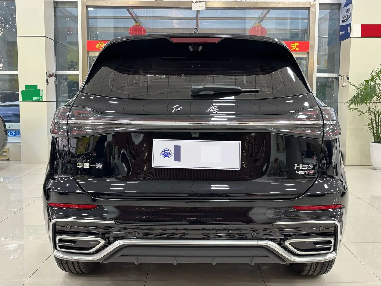 HongQi 2025 HS5 2.0T Two-Drive Flag Enjoy Pro Edition Automatic Gear 8