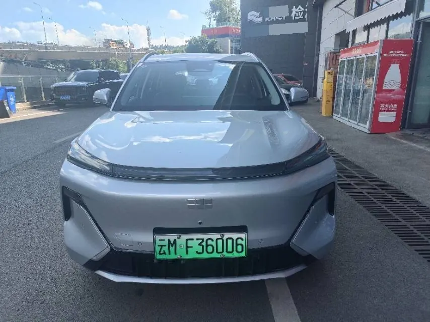 Geely Galaxy 2026 Starship 7 EM-i 1.5 135km Starship Edition Automatic Gear 2