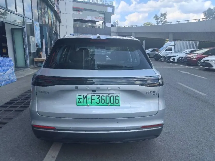 Geely Galaxy 2026 Starship 7 EM-i 1.5 135km Starship Edition Automatic Gear 3