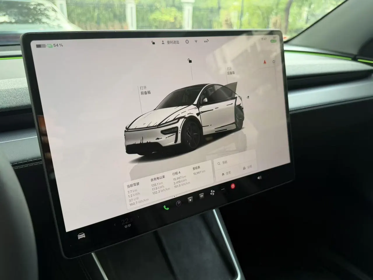 Tesla 2025 Model Y long endurance all-wheel drive version (modified) automatic gear 6