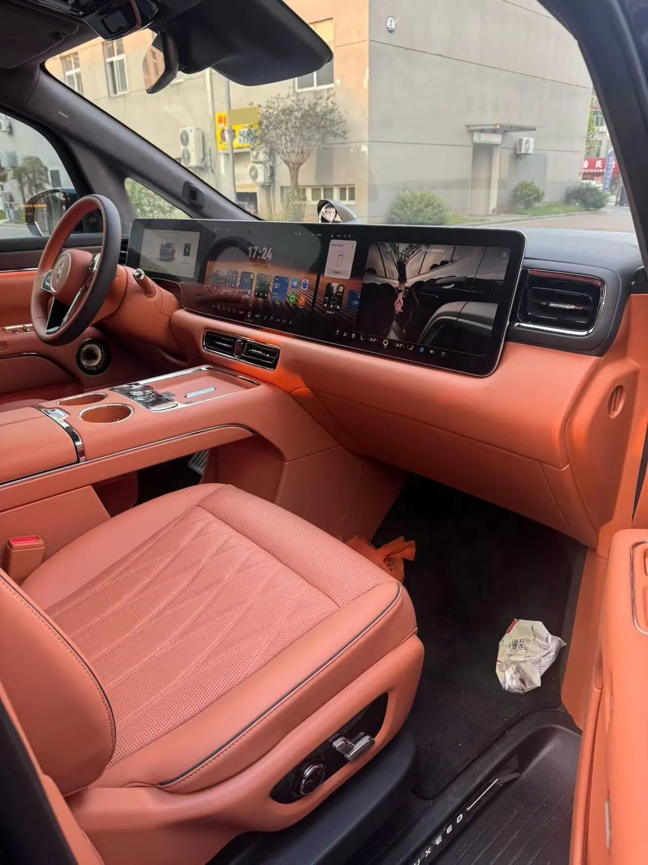 Intellectual 2026 V9 Ultra Automatic Transmission 6