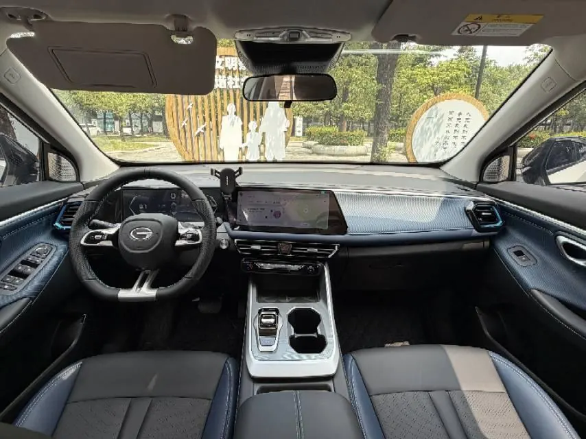 Chuanqi 2026 GS3 Speed 1.5T 270T Full Edition Automatic Gear 9