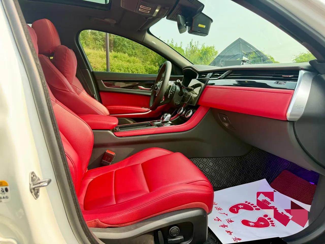 Jaguar 2022 XFL 2.0T P 12500.00g Drive Enjoy Deluxe Edition Automatic Gear 12