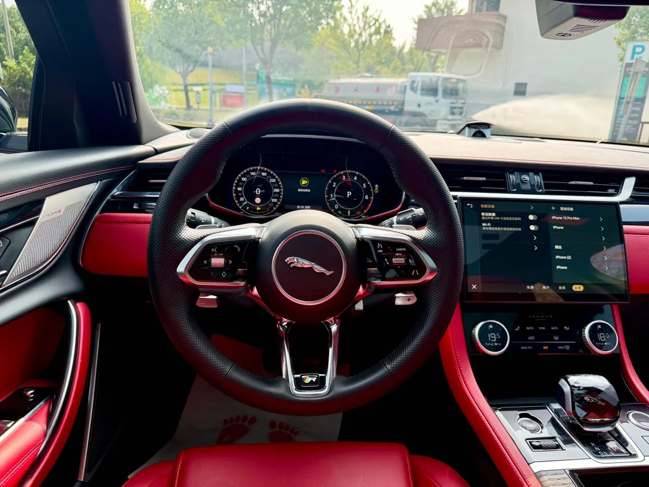 Jaguar 2022 XFL 2.0T P 12500.00g Drive Enjoy Deluxe Edition Automatic Gear 13