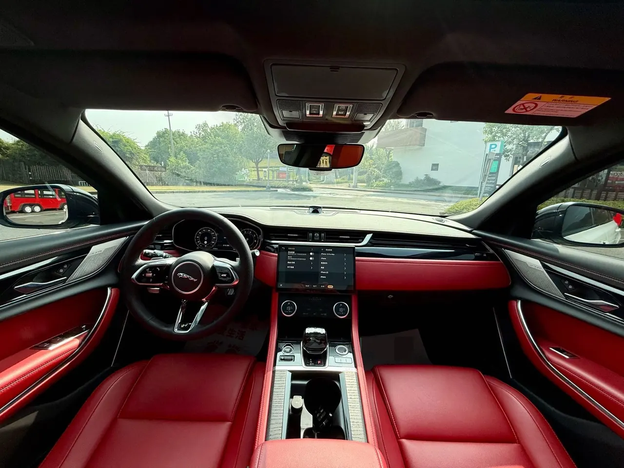 Jaguar 2022 XFL 2.0T P 12500.00g Drive Enjoy Deluxe Edition Automatic Gear 16