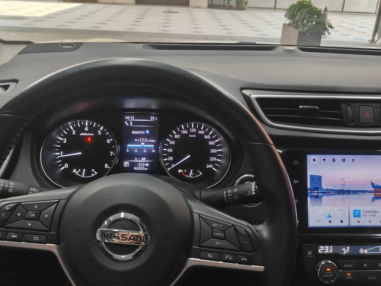 Nissan 2022 Xiao Ke 2.0 Stepless XV Prem Deluxe Edition Automatic Gear 5