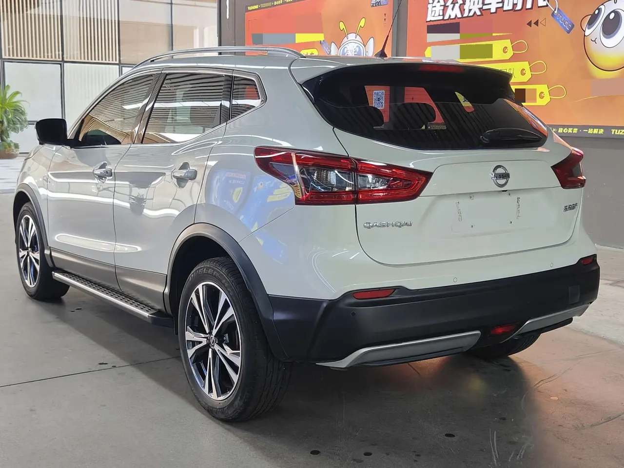 Nissan 2022 Xiao Ke 2.0 Stepless XV Prem Deluxe Edition Automatic Gear 8