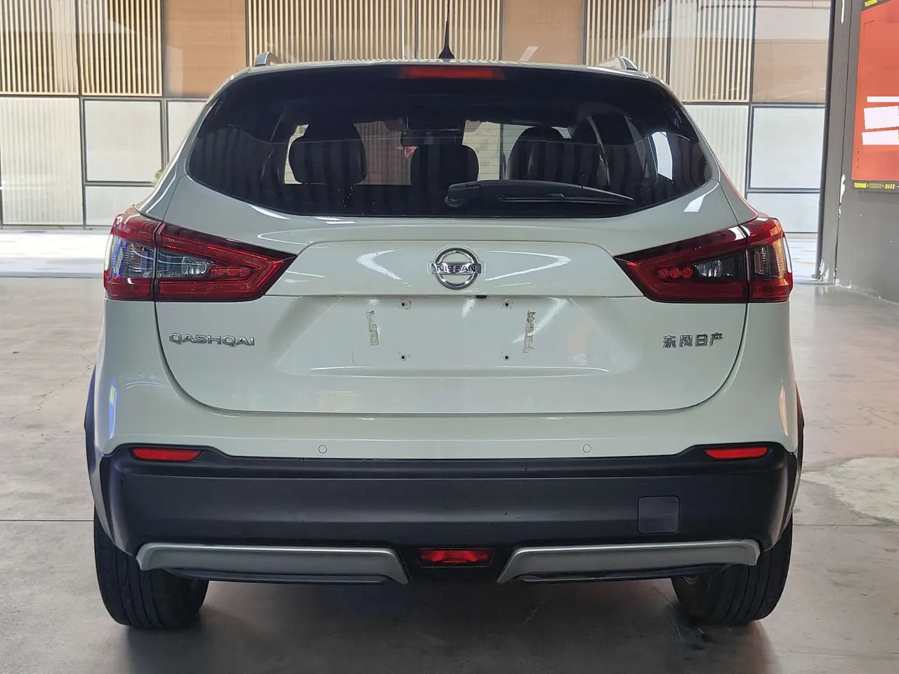 Nissan 2022 Xiao Ke 2.0 Stepless XV Prem Deluxe Edition Automatic Gear 9