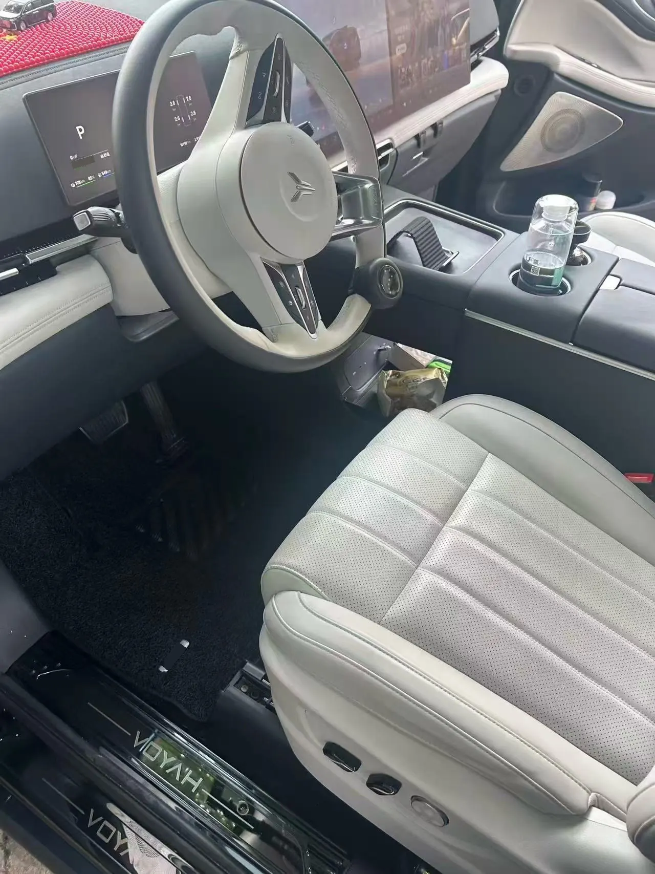 Voyah 2025 dreamers PHEV 1.5T four-wheel drive flagship Kun Peng version automatic gear 7