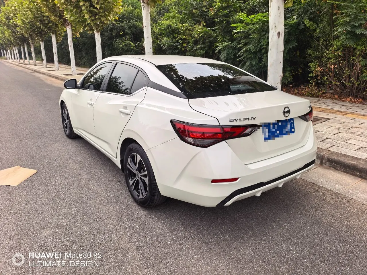 Nissan 2023 Sylphy 1.6 Stepless Pleasant Edition Automatic Gear 3
