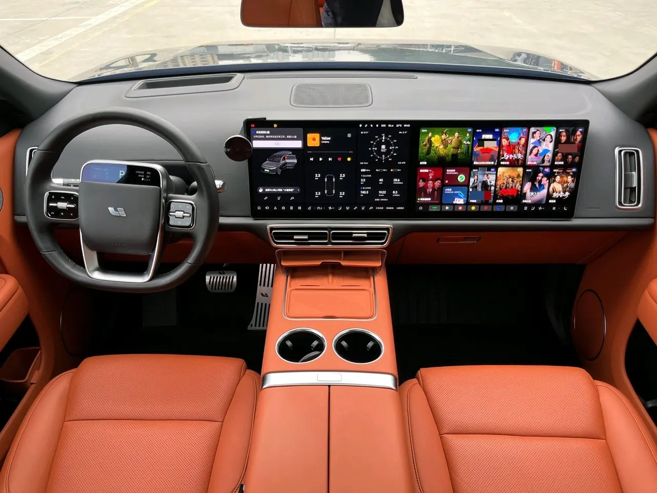 Li 2022 L9 1.5T Max Edition Automatic Gear 3
