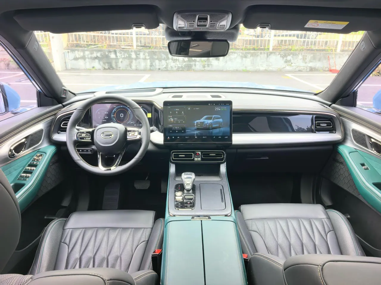 Chuanqi 2022 GS8 Hybrid 2.0TM Stepless Two-Drive Premium Edition Seven-seat Automatic Gear 7