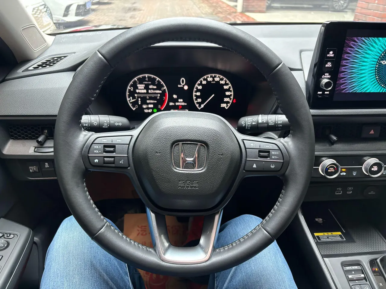 Honda 2023 CR-V 1.5T Stepless 240TURBO Two-Drive Turbo Edition 5-seat Automatic Gear 6