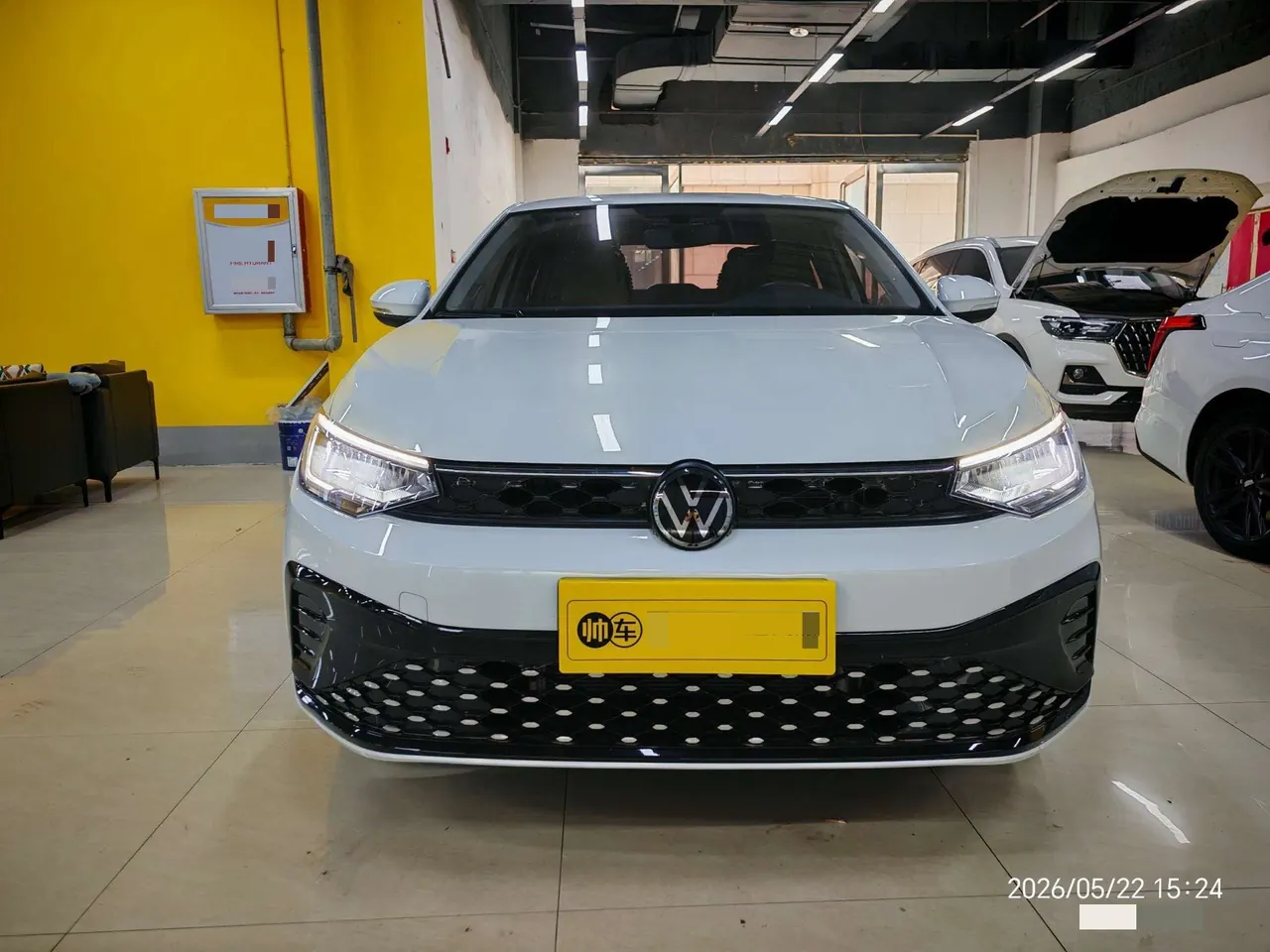 Volkswagen 2023 Lavida New 1.5 New Wish Edition Automatic Gear 3