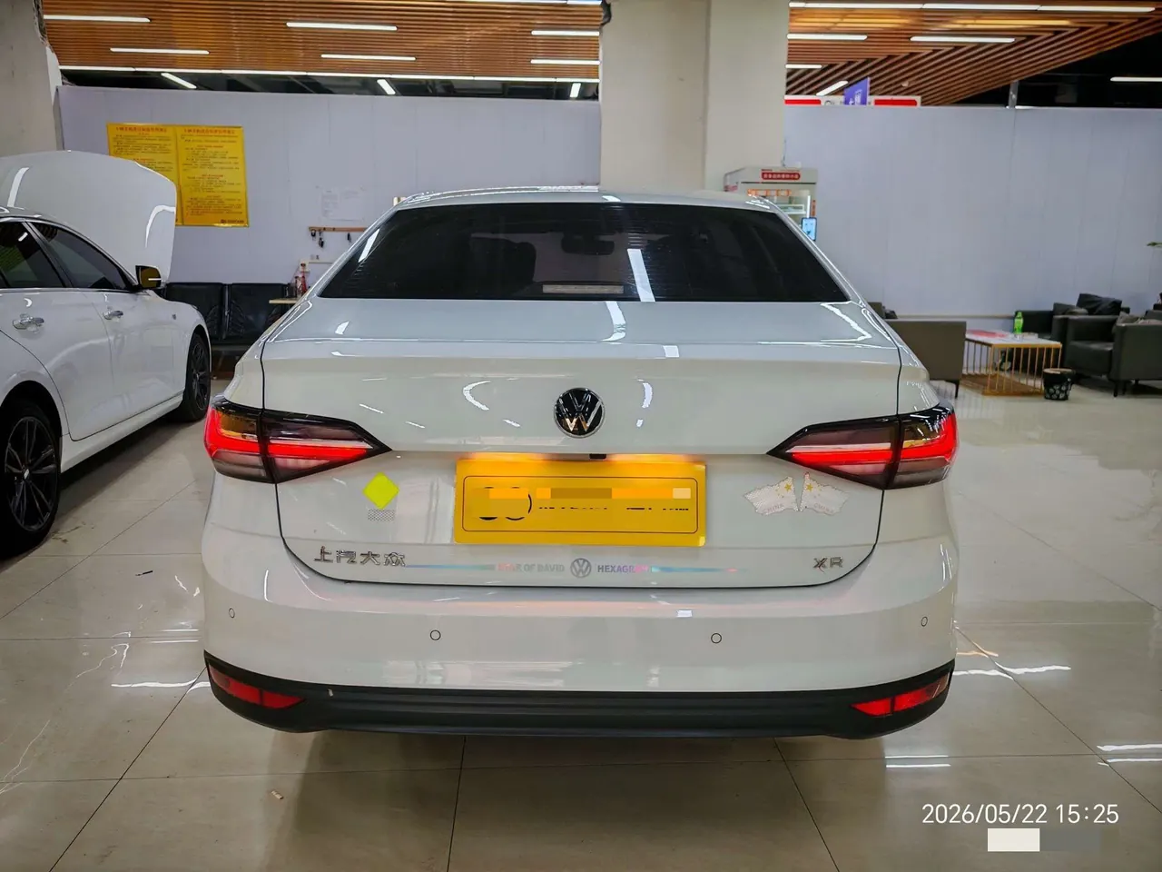 Volkswagen 2023 Lavida New 1.5 New Wish Edition Automatic Gear 6