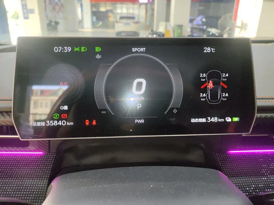 Neta 2023 Neta GT 580 AWD Sports Edition Automatic Gear 3